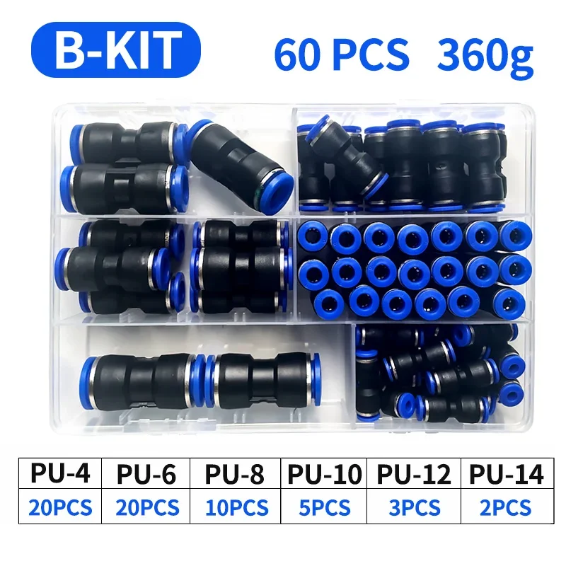 PU Boxed Set Air Straight Pneumatic Fittings PU Water Pipes Quick Release Connector PU-4-6-8-10-12-14 Plastic Hose Couplings: Red / 1-1/4"