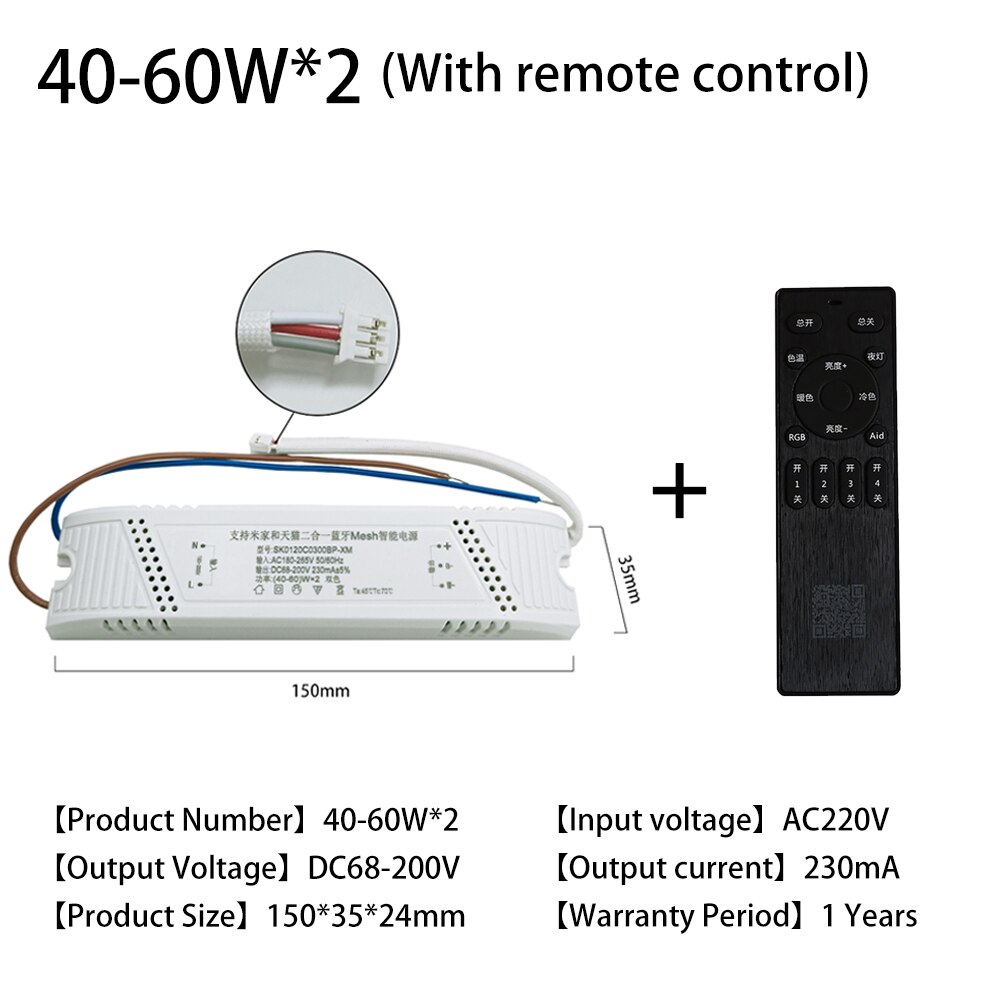AC220V Constant Current LED Driver 230mA Smart Driver Power Supplise Mijia Xiaomi APP Remote Control Driver For Ceiling Lamp: 40-60W 2 RB