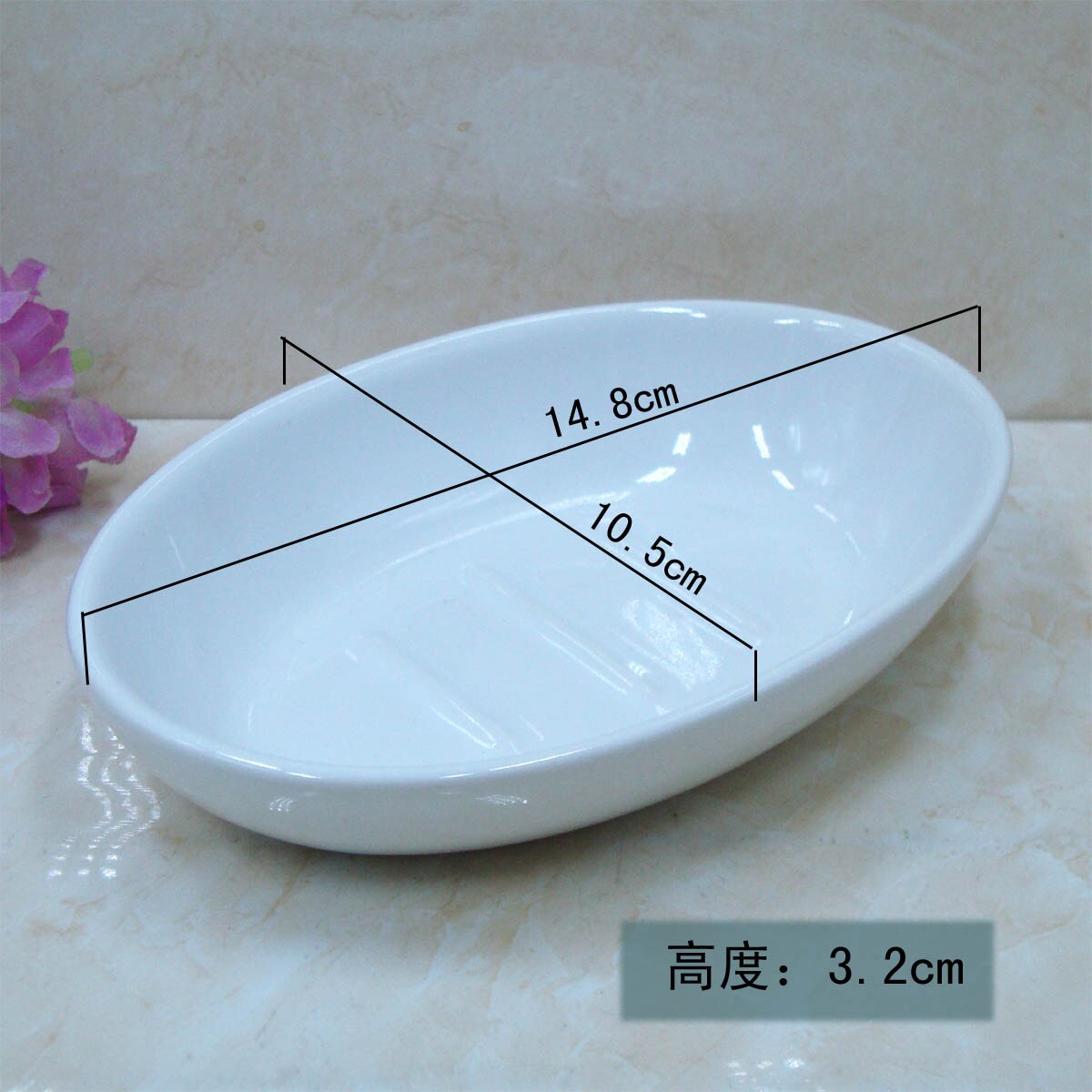 Hotel Ceramic Soap Dish Soap Holder Laundry Soap Tray Soap Tray Purple Black and White Green Color Hand Washing Ball Bowl