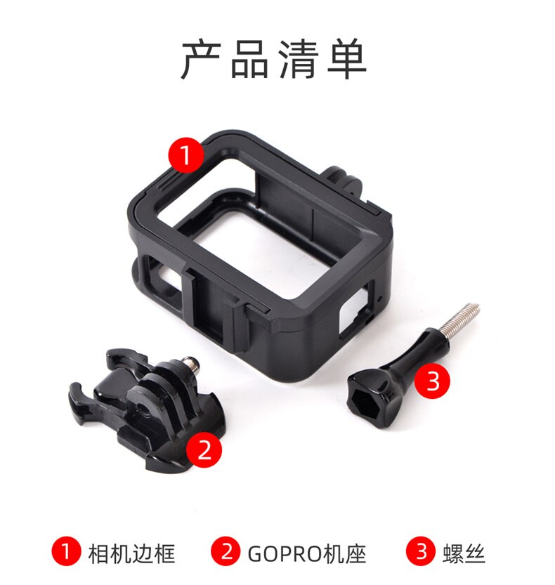 Monture de cadre pour GoPro Hero 8 noir coque de protection pour Go Pro HERO8 Action caméra accessoires étui: Default Title