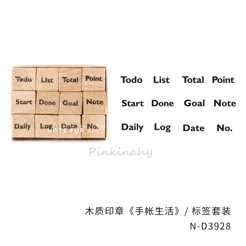Retro Stamps Month/Week Plan Calendar decoration stamp wooden rubber stamps scrapbooking stationery DIY craft standard Stamp