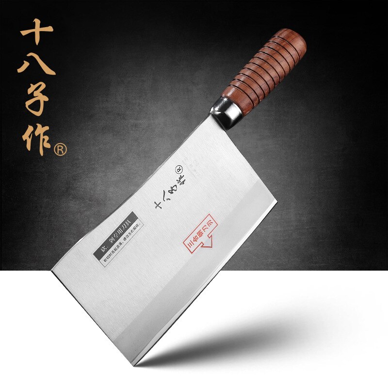 SHIBAZI Compound Steel Kitchen Thickening Plus Size Chef Knife Slicing Meat Vegetable Knives