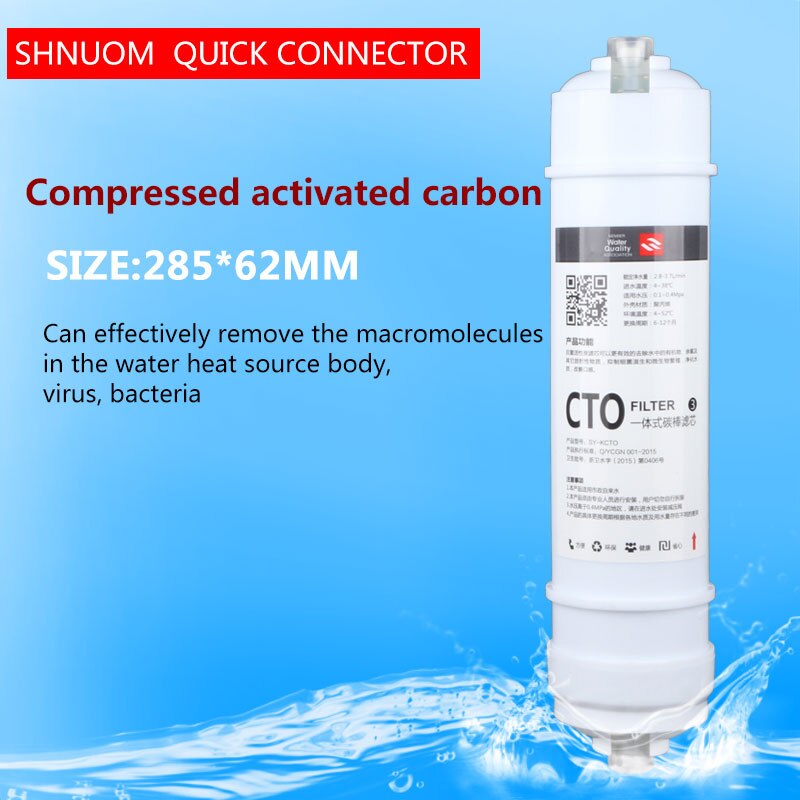 1/4 "robić szybkiego łączenia 10 Cal filtr robić wody blok węglowy CTO osmoza kuchnia kompres zapach wędka węglowa 285MM * 62MM 1/4 szybki linker