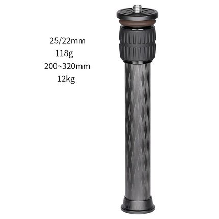 Carbon Fiber Tripod extension Tube Pole 2 Section Tripod Center Column Extender adapter Monopod Extension