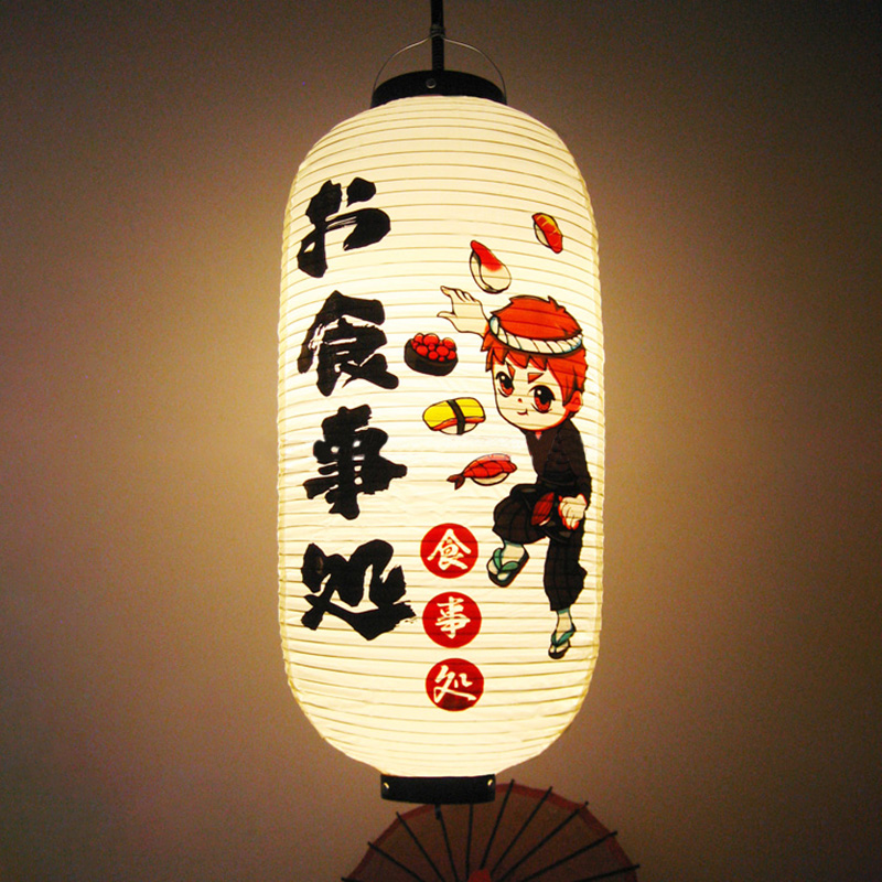 Linternas colgantes tradicionales japonesas Japón Izakaya PVC linterna impermeable Bistro Sushi restaurante Ramen decoración publicitaria: Rosa