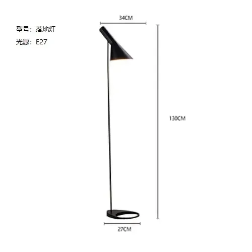 Lampadaire d'angle LED moderne noir blanc lampadaires Arne Jacobsen pour salon décoration nordique lampe sur pied à la maison