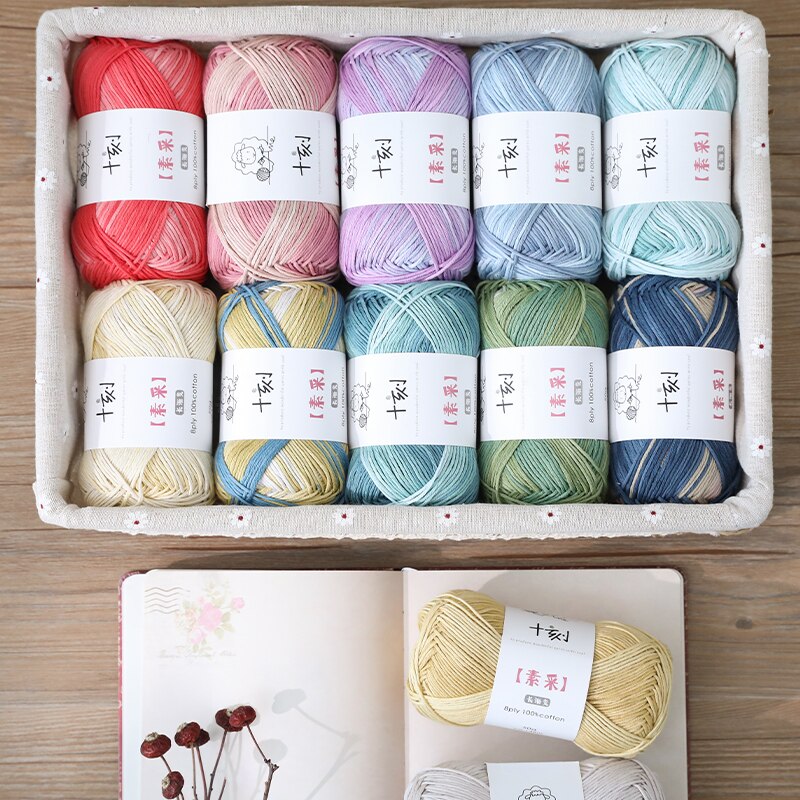 2pcs (50g×2) SHIKE Gradient Cotton Yarn Autumn And Winter Hand Knitting Wool Crochet Sweater Shawl Clothing DIY 50g/Ball