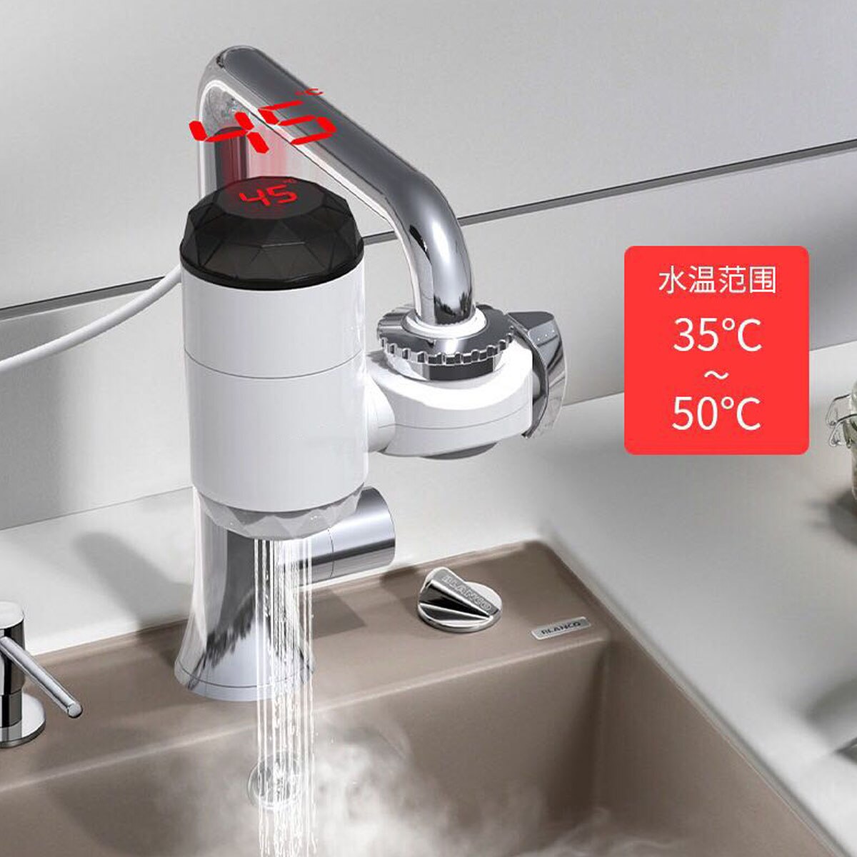 3000W Electric Kitchen Water Heating Tap Instant Water Faucet Heating Tankless Water Heater LED Display