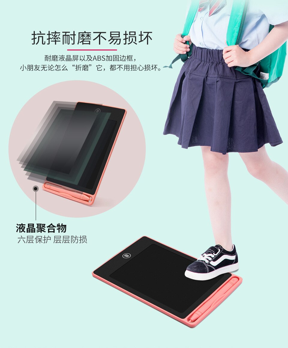 8.5 inch 12 inch electronic drawing board LCD screen handwriting board digital graphics drawing board electronic handwriting