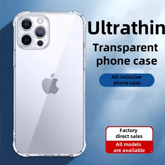 Mobile Phone Cover 1.5Mm Transparent Tpu Clear Cell Phone Case for Iphone 16 Clear Cell Phone Case