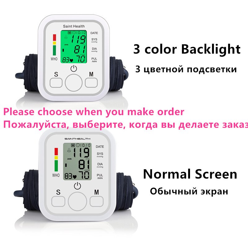 Tonometer Automatic Arm Digital Blood Pressure Monitor Digital LCD Sphgmomanometer Heart Rate Pulse Meter BPMonitor Health Care