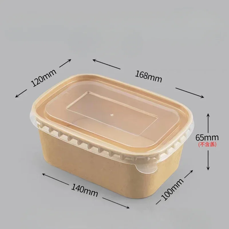 Disposable Lunch Box Eco-friendly Kraft Paper Food Grade Thickened Rectangular Takeaway Box Microwave Heating
