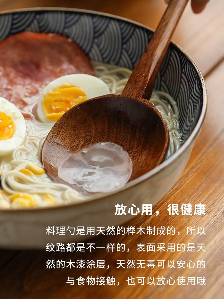 Træske lang skaft ris ske i japan stil husholdningssuppe stort suppekøkken ramen skeer venligt service