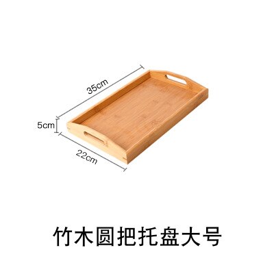 Bandeja Rectangular de bambú para té, bandeja de madera para pan, plato de madera para pizza, carne, plato de hotel de estilo japonés: G