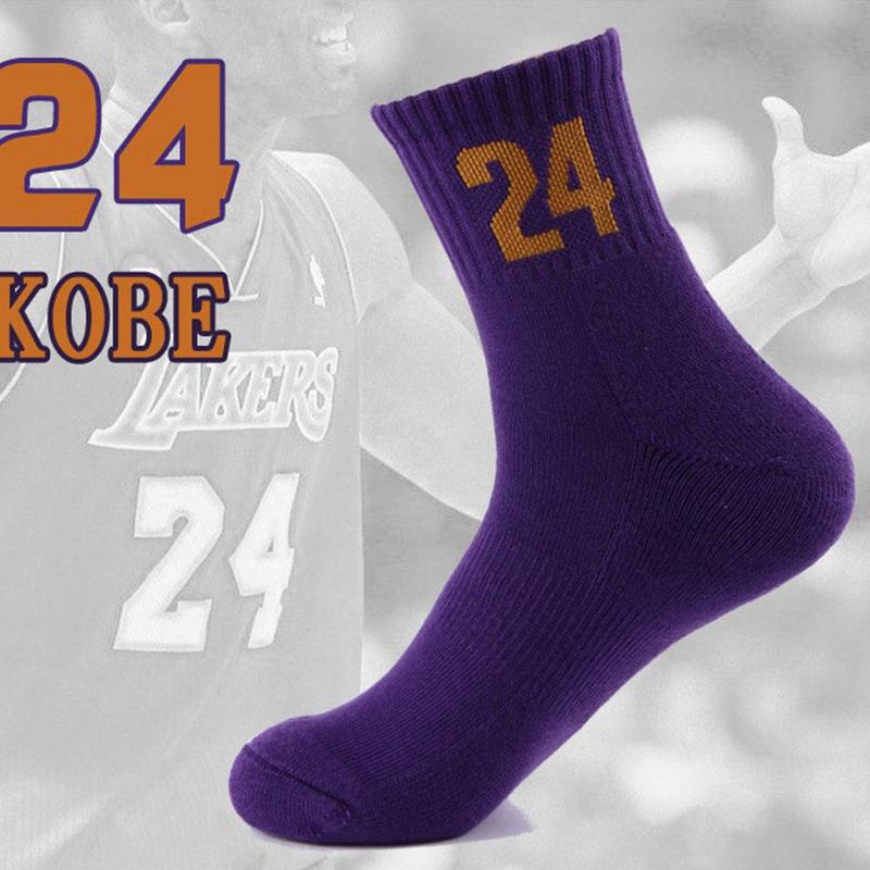 Men's Red Team Basketball Socks Air Permeability Thickening Socks Perspiration Odor Resistant Friction Proof Socks