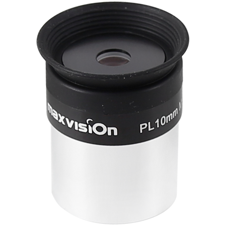 Maxvision 50 grader 1.25 5mm 10mm 15mm 25mm 30mm tilbehør til parfokalt okular astronomisk teleskop: 10mm