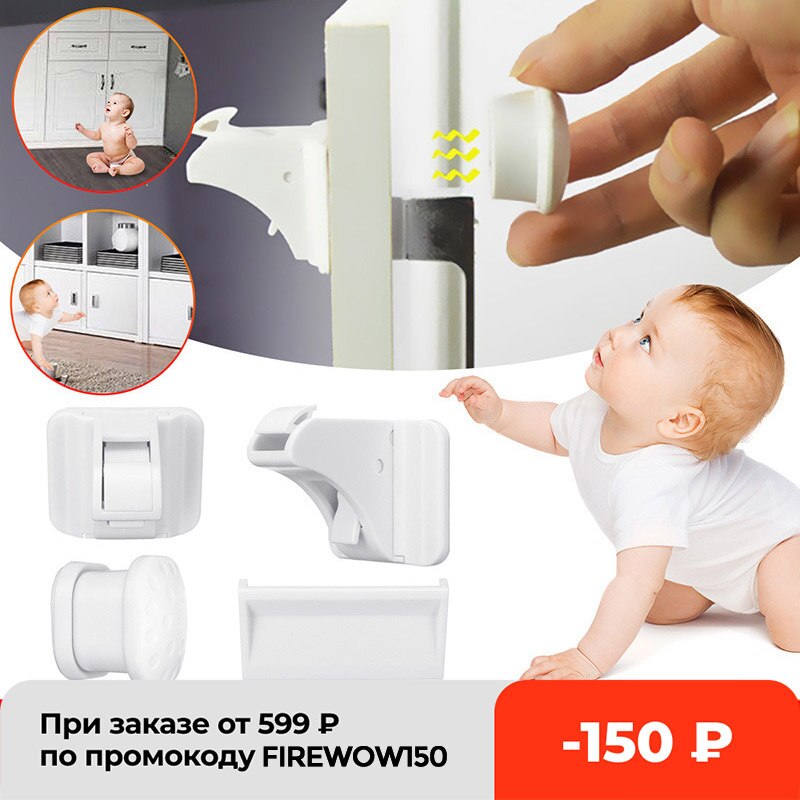 12 + 3 Set Magnetische Kind Lock Kinderen Bescherming Baby Veiligheid Lock Lade Klink Kast Deurslot Limiter Kinderen Beveiliging sloten