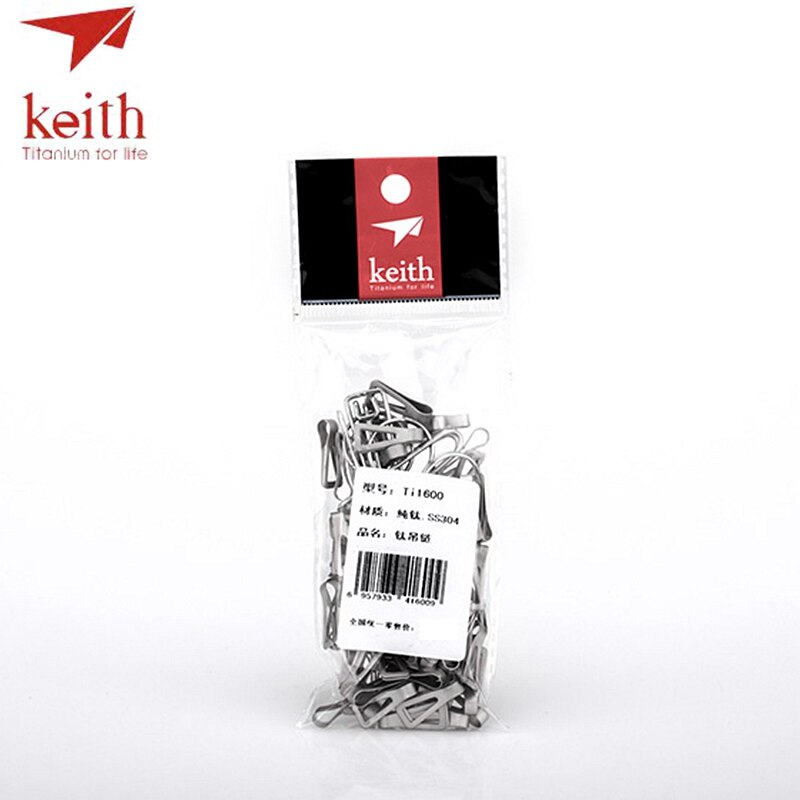 Keith Titanium Hanging Chains Camping Cookware Hanging Chain 38g Ti1600