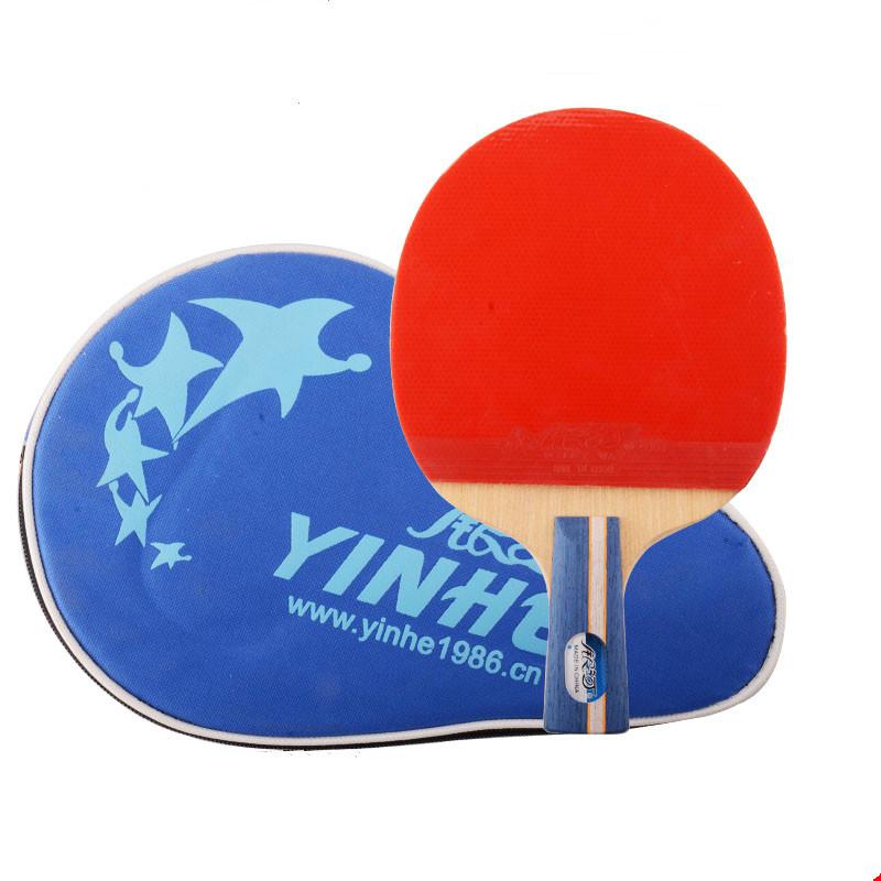 Raquetes de tênis de mesa galaxy yinhe 05b/05d, raquetes acabados, espinhas em borracha de ping-pong: 05d short handle