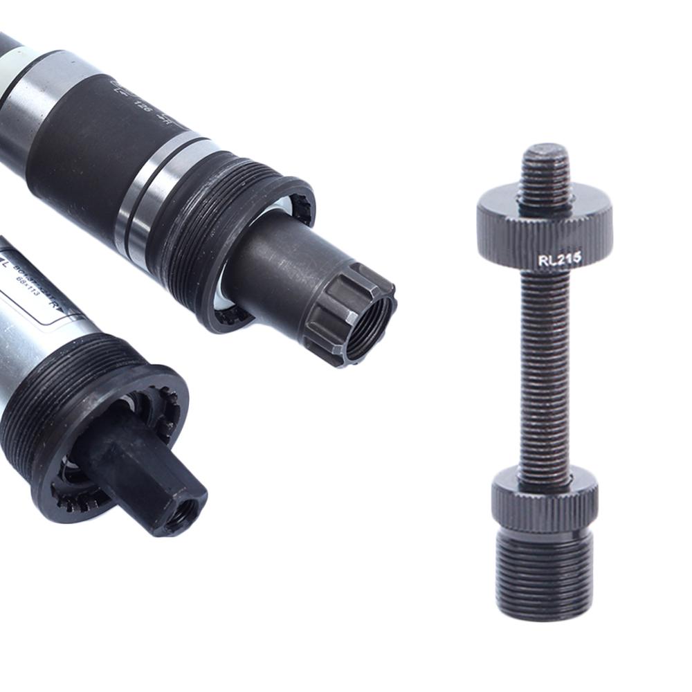RL215 Bike Bicycle Square & Spline Axis BB Bottom Bracket Anti Auxiliary Removal Disassembly Tool Fixing Rod
