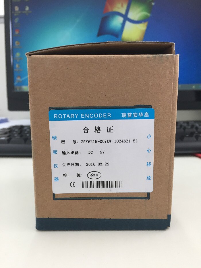 ZSF6215-007CW-1024BZ3-5L Ruipu main Anwar high machine encoder original authentic BZ1