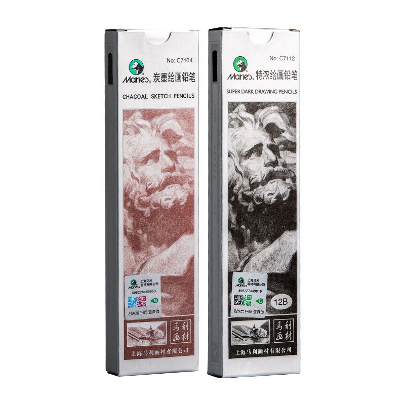 12B / 14B Thick Graphite Pencil Is Used for Sketching Drawing And Painting Art Examination Art Supplies