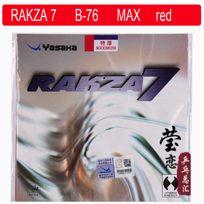 Oryginalna guma do tenisa stołowego yasaka RAKZA 7 soft (B-77) i RAKZA 7 (B-76) wykonana z gumy energetycznej do rakieta do tenisa stołowego: WHITE