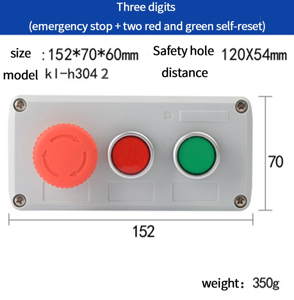 Industrial switch button control box waterproof emergency stop start stop power switch two position key knob: YELLOW