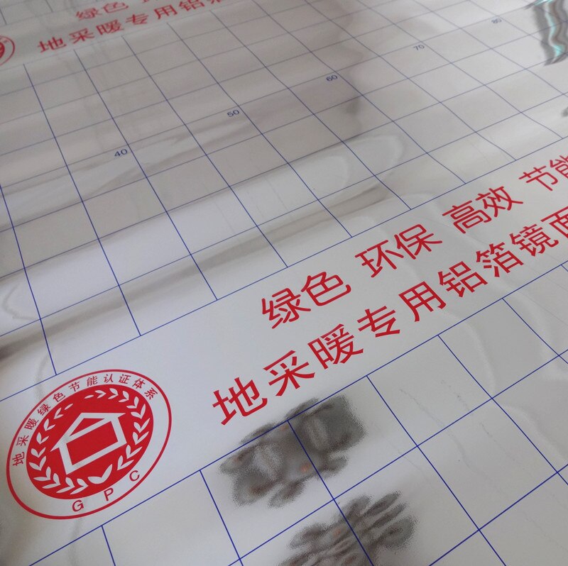 2 metri quadrati miglior prezzo pellicola isolante a specchio in alluminio a risparmio energetico per impianto di riscaldamento a pavimento elettrico