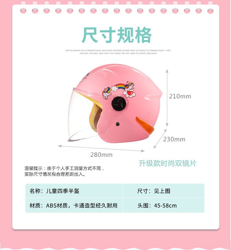 Children Motocross Ful Face Helmet Motorcycle Kids Integrally-Molded Snowboard Helmets Motorbike Childs Moto Safety Headpiece