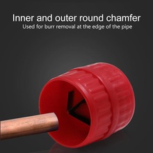 Cutter Pipe Reamer Manual Tool Universal PVC Copper Tube Cleaning Lightweight Polishing Blade Plumbing Hard Inner Outer