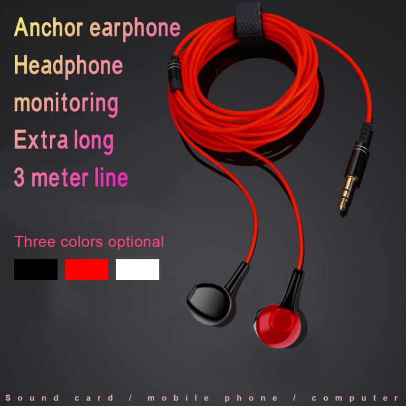 3m MP3 Subwoofer Super Long Wires Earphone In-ear Hearphones Earbuds Anchor Live Heavy Bass Noise Headset For Xiaomi
