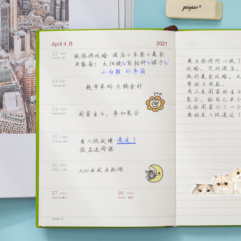 A5 5.5x8.3inch Soft Leather Agenda .1-2022.6 18 Months Planner Notebook Daily Weekly Monthly Plan Diary Journal Notebook