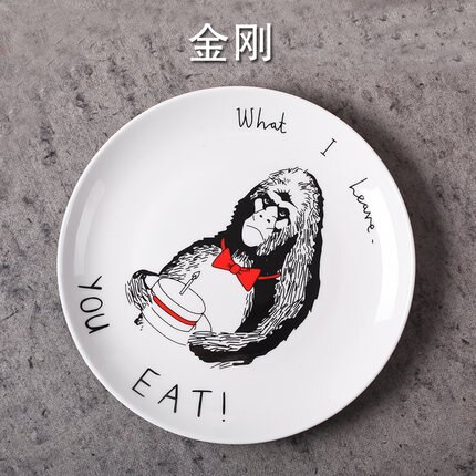 Cartoon animals Ceramic Dinner Plates White Porcelain Tray Dishes For Restaurant Serving Steak Dessert Food Plate For Party: vajra gorilla