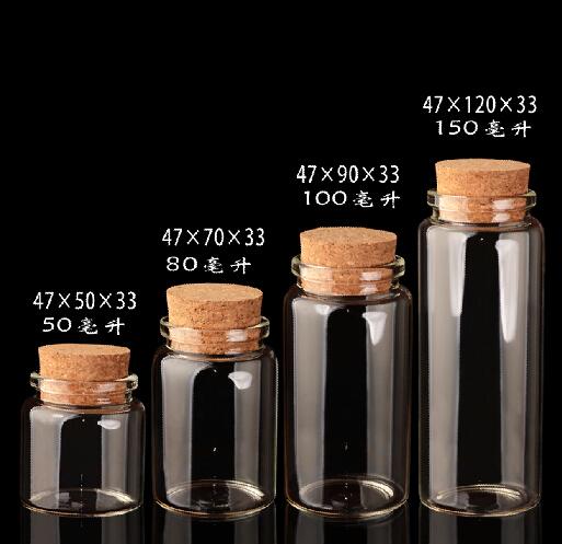 10 stuks/partij 47 x 120 x 33mm 150ml lege glazen flessen met kurk diy transparante glazen potten afsluitbare containers flesjes geurende thee flessen