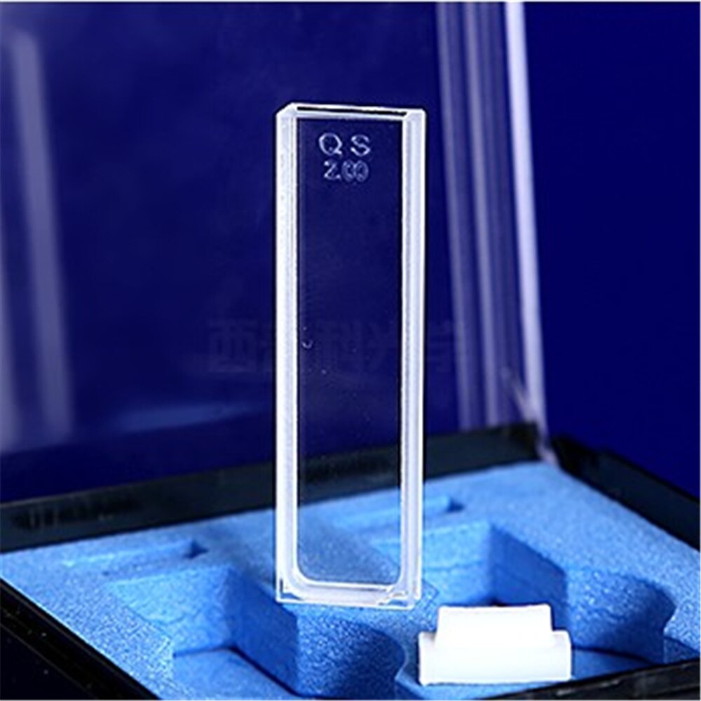 2Pcs 1mm Path Length JGS1 Quartz Cuvette Cell With Lid For Spectrophotometers