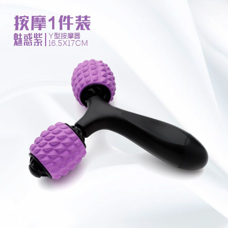 Massage Roller Muscle Relaxation EVA Foam Roller Eliminate Muscle Home Fitness Equipment Leg Trainer Exerciser: Pink