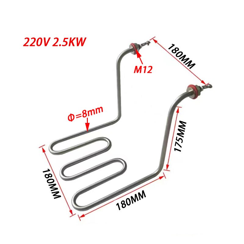 SUS304 220v Deep Fryer Heating Element Electric Water Immersion Heater Tubular Oil Boiling Heater for Chips/Chicken 2.5kw/4.5kw: B 220V 2.5KW