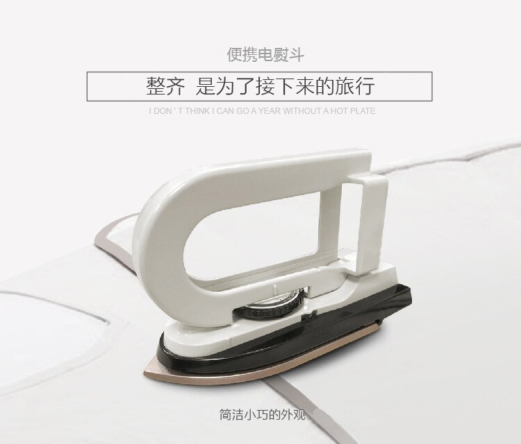 650W220V Household Hand-Held Steam Ironing Brush Small Steam Iron Travel Portable Hanging Machine