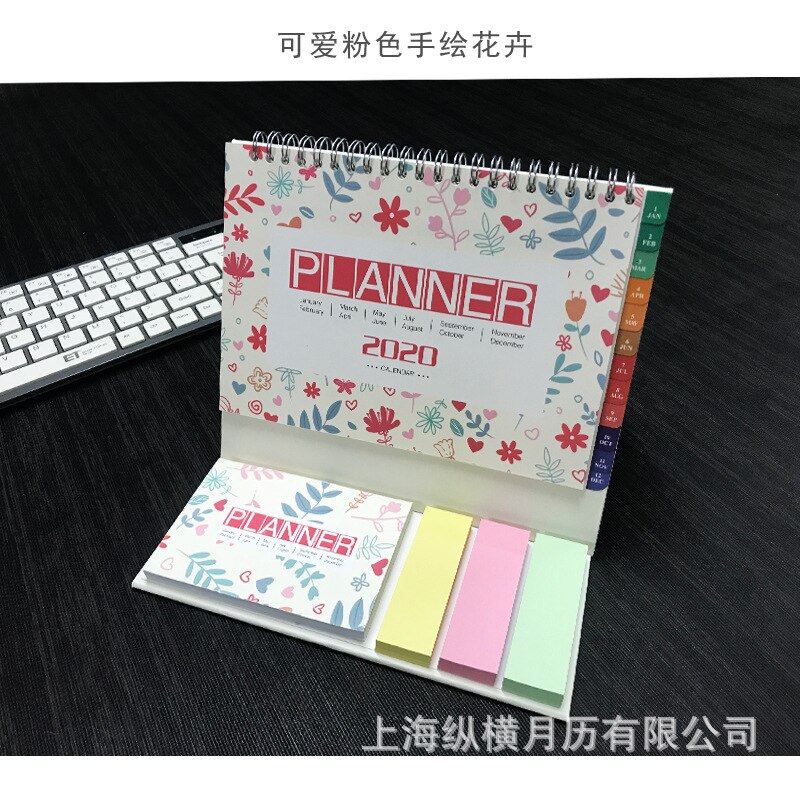 Vertical And Horizontal Calendar Desk Calendar Desktop Notebook Calendar N Times Posted Combination Calendar