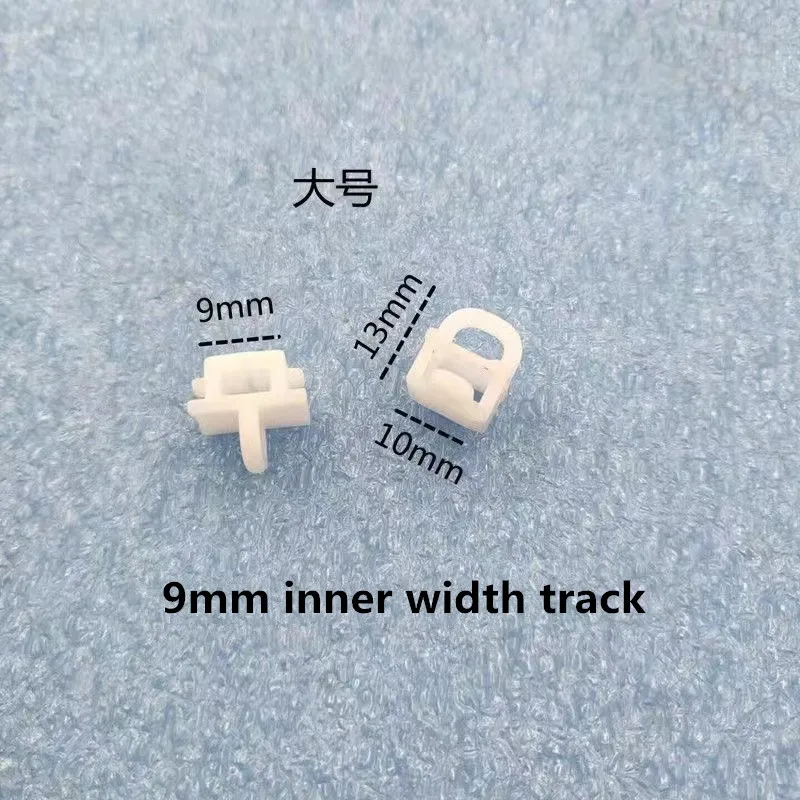 10Pcs Car Curtain Track Pulley Nano Mini Wheel Car Truck General Curtain Hooks Shower Car Curtain Accessories: Burgundy