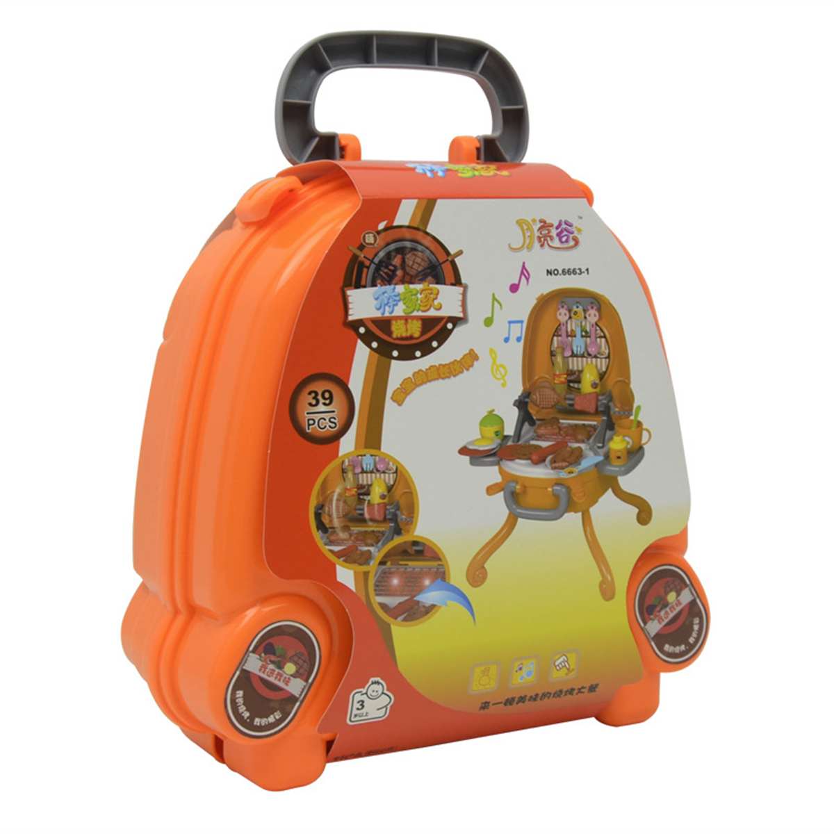 Outdoor Barbecue Kachel Onderwijs Koken Met Muziek Licht Speelgoed Simulatie keuken kinderen Barbecue String BBQ Speelgoed Set