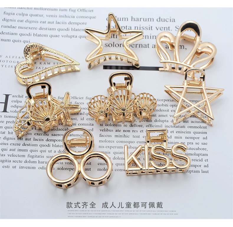 1Pcs smal Simple Wild Geometric Hair Claw For Women Girls Clamps Hair Crab Metal Hair Clip Claw Accessories Headwear