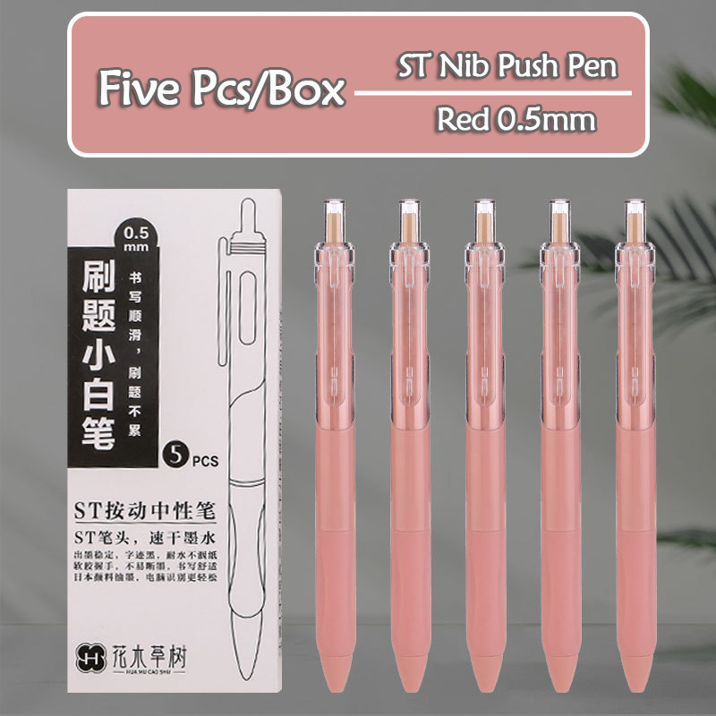 5PC ST Test Pen Quick-dry Gel Pen Signature Pen Press Ballpoint Pen 0.5mm Black Refill School Study Stationery Office Supplies: Red / Pink