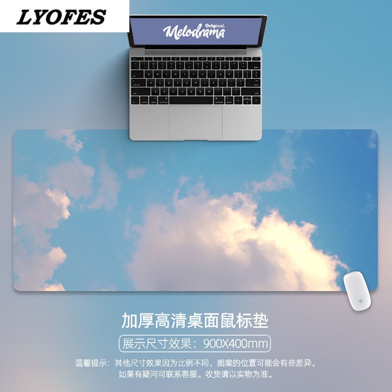 Kawaii Mouse Pad Laptop Mouse Mat Cute Mouse Padpad Large Writing Desk Mats Gaming Deskpad for Office Home Gamer 80x30 90x40: 400x900x2mm 01