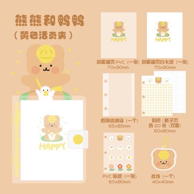 Japanese Stationery Mini Portable 3 Hole Binder Diary Notebook Cute Small Pocket Journal Notebook Grid Color Pages Planner: F