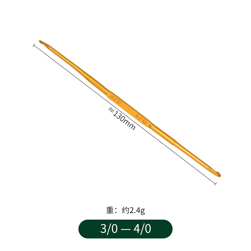 Agujas de ganchillo de aleación de aluminio para costura, gancho de doble cabeza para manualidades, tejido hecho a mano, hilo para tejer ropa, herramientas para principiantes, 2/0- 7/0: Verde claro