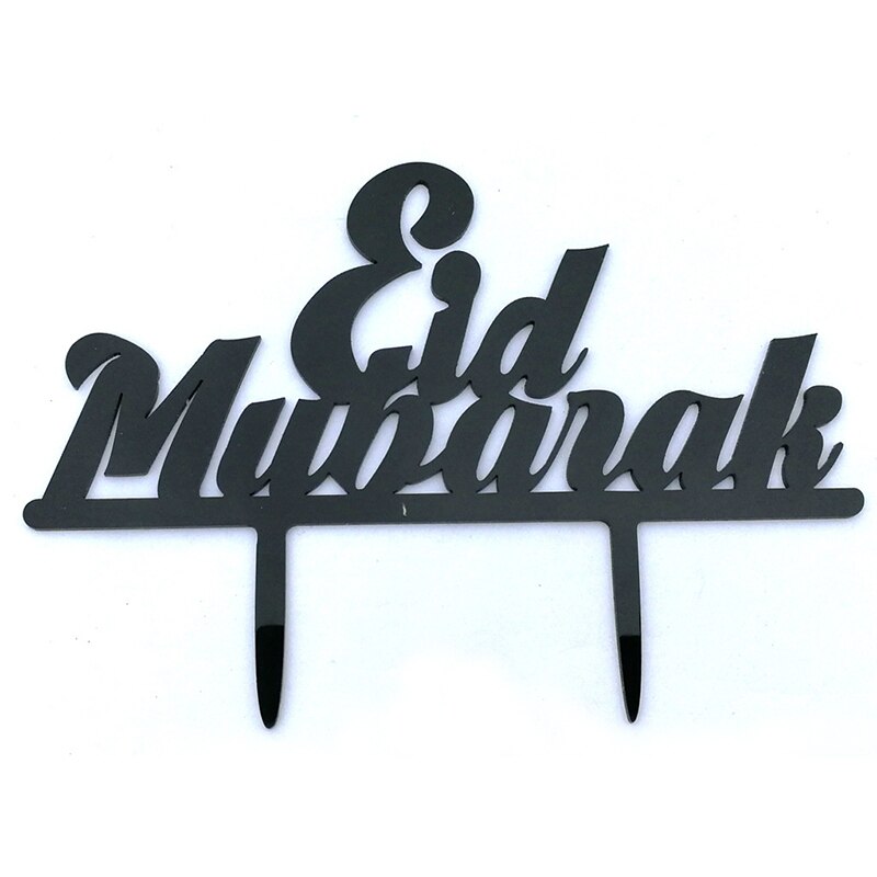 Eid Mubarak Ramadan Cake Topper Decoration Muslim Islam Craft Cake Insert Card Kitchen Baking Accessories Good: 05