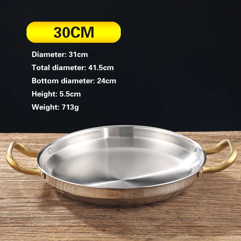 Cuenco de olla seca de acero inoxidable, olla de arroz de mariscos españoles, olla del Ejército Coreano dorada, sartén comercial gruesa de doble oreja: Verde claro