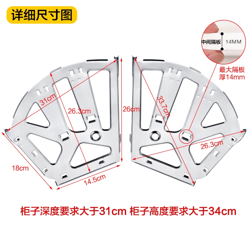 1Pair Stainless Steel Shoe Rack Flip Frame 3 Layers option Gray Color Hidden Hinge Bracket